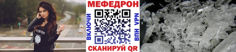 Виды наркотиков купить Славск ГАШИШ  Cocaine  Мефедрон  Alpha-PVP  Амфетамин  Экстази  Каннабис 