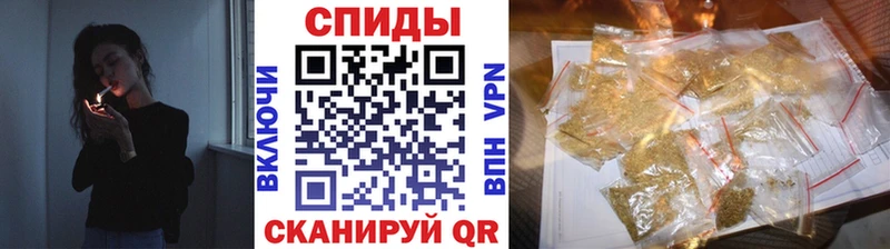 БУТИРАТ BDO  Славск 