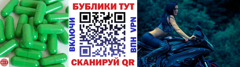 цены наркотик Славск ЭКСТАЗИ таблы