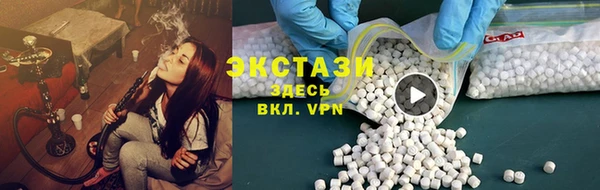 дурь Алзамай