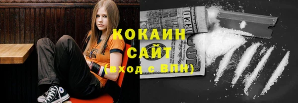 эйфоретик Алексин