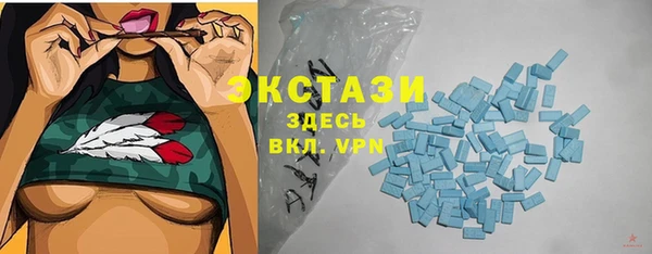 эйфоретик Алексин