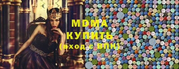 винт Алексеевка
