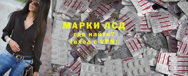 дурь Алзамай