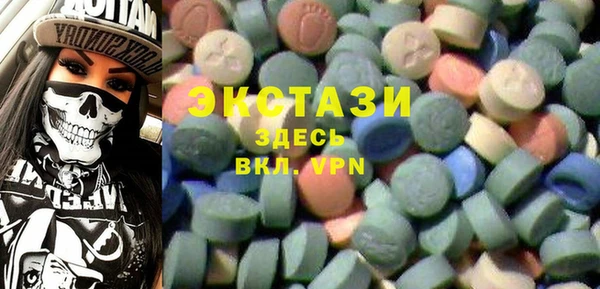 винт Алексеевка