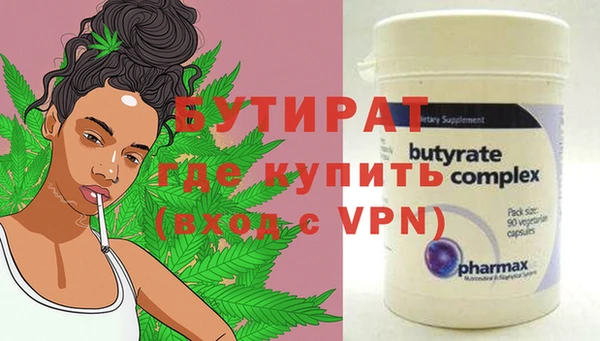 дурь Алзамай