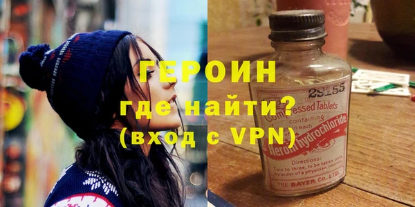 винт Алексеевка