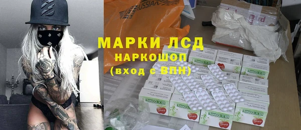 дурь Алзамай