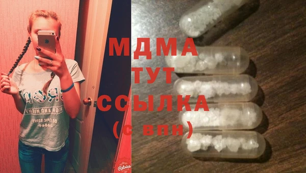 винт Алексеевка