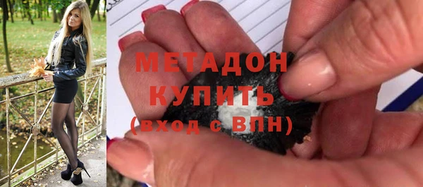 дурь Алзамай