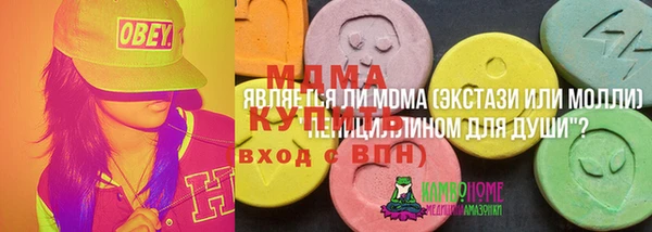 эйфоретик Алексин