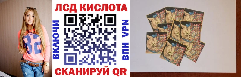 Марки NBOMe 1,5мг Славск